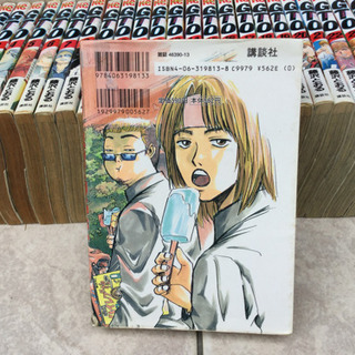 GTO アニメ　全24巻　藤沢とおる　良好品！！！おまけ付‼️の画像