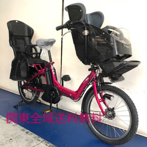 ヤマハ　パスキッスミニ　20インチ 3人乗り　8.9ah ピンク　デジタル　電動自転車　電動アシスト