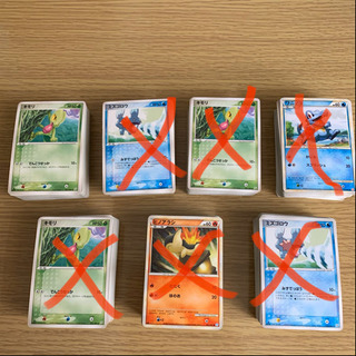 ポケモンカード 約80枚【残り1セット】