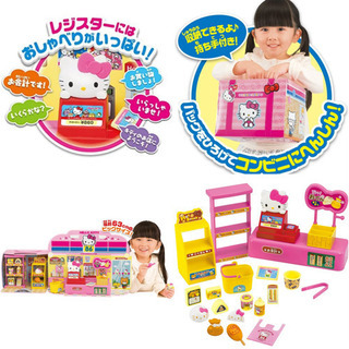 【お取引き決定】お値下げしました！ハローキティ♡パッと広がる！コンビニへようこそ！の画像