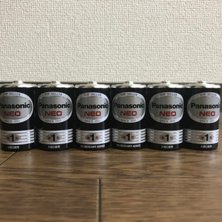 電池の画像