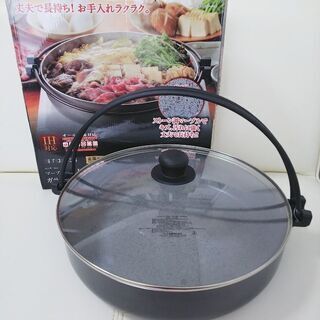 【美品1回使用】IH可 ストーンズ マーブル加工 鍋 30㎝ (...
