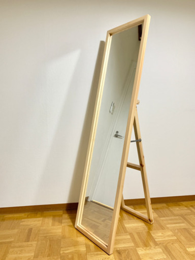 【急募‼︎ 5/16まで】無印良品　ミラー　姿見