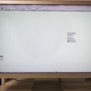 Apple Cinema HD Display 23インチ 難ありの画像