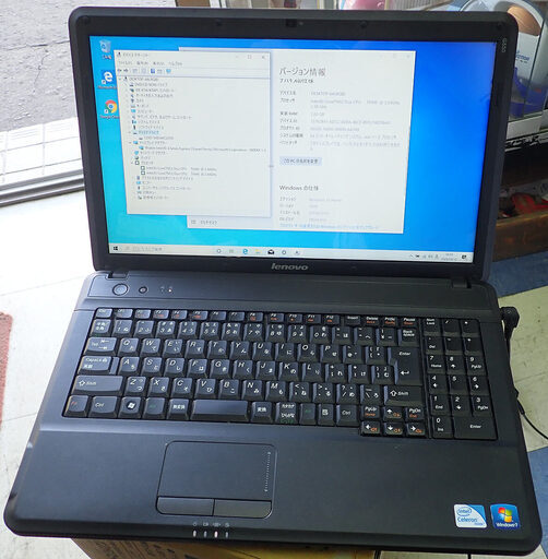 中古 天板傷あり Lenovo ideapad 100 15IBD Lenovo IdeaPad 100-15IBD Laptop | eBay