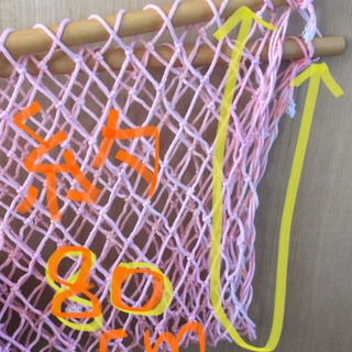 可愛いハンモック❣️の画像