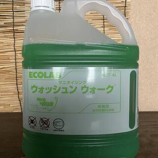 （ECOLAB）ウォッシュンウォーク4L(残2本)