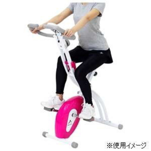 エアロバイク18000円→8000円