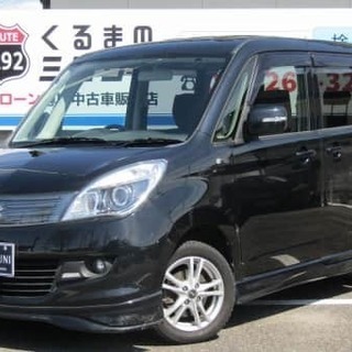 大人気！！ソリオ入荷！！早い者勝ち！！