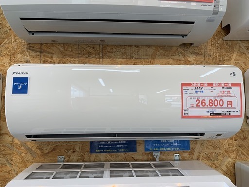 (801)☆☆【格安・・中古・・エアコン】　2017年製　ダイキン　2.2Kw(6~8畳用)売ります☆☆