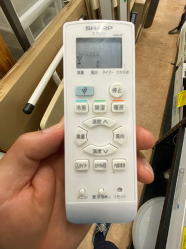 ルームエアコン2.2kw ★プラズマクラスターＳＨＡＲＰ　★標準工事込み★　リサイクルショップ宮崎屋20.5.12