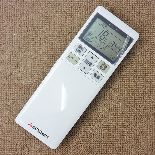 エイブイ:三菱重工 ルーム　エアコン 6畳用 2014年製