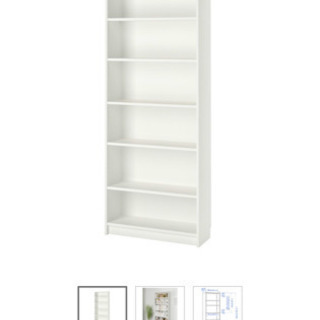 IKEA 本棚 2つあります
