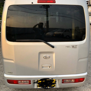 販売終了　　有難う御座いましたハイゼットバン18年式　の画像