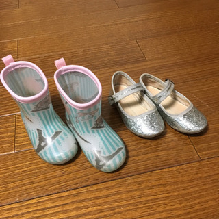 14cm 長靴、シューズセット