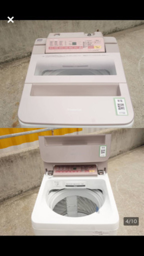 パナソニック 7.0kg全自動洗濯機 NA-FA70H3 すっきりフロント 即効泡洗浄 送風乾燥 槽洗浄