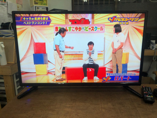 32型　テレビ