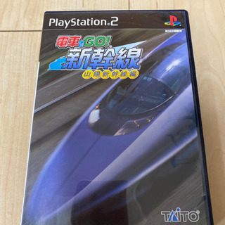 PS2 電車でGO!新幹線 山陽新幹線編 プレイステーション2 ...
