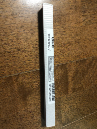 東芝 GL6 特殊蛍光ランプ 殺菌ランプ 6形