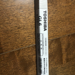 東芝 GL6 特殊蛍光ランプ 殺菌ランプ 6形の画像