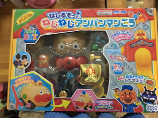 激安！新品！アンパンマン　くみたてDIY はしるぞっ！ねじねじアンパンマンごう