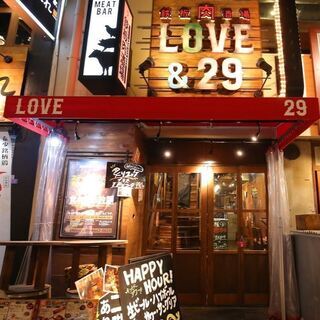 肉を満喫！SNS映え抜群・食べ応え抜群の肉メニューが愉しめる【鉄板肉酒場 LOVE&29 福島店】 - 地元のお店