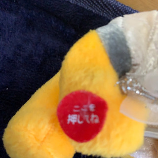 新品❗️音と光のプーさんのぬいぐるみ❗️半額‼️の画像
