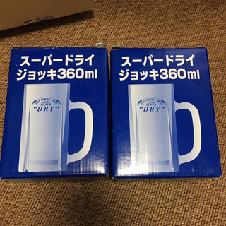 【未使用】アサヒビールジョッキ 2本セット
