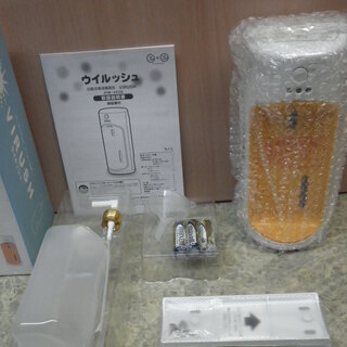 ■未使用品■自動消毒液噴霧器 ツカモトエイム ウイルッシュ AIM-AD02 ノータッチで噴射 ウィルス対策 の画像