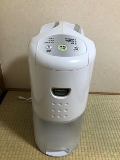 コロナ　衣類乾燥除湿機
