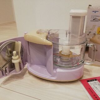 フードプロセッサー