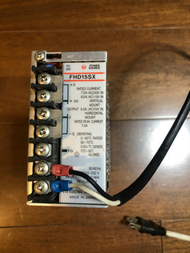 実験用電源