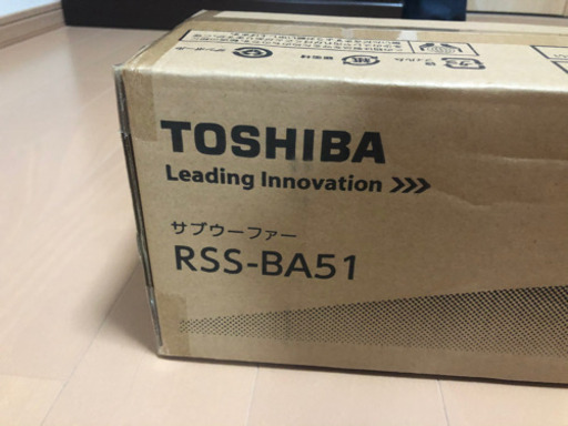 TV用のサブウーファーです！！