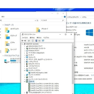 SSDで激走dynabook B551/C メ4GB Offce Wi-Fi SSDで激走dynabook B551/C メ4GB Offce Wi-Fi B551/C【公式オンライン