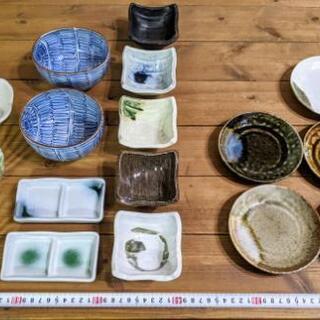 小皿まとめての画像