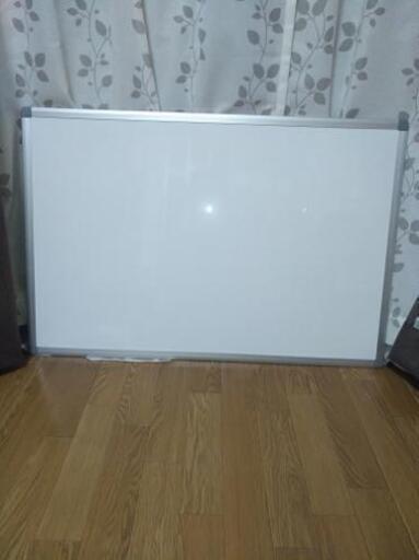 【美品】まだあります　ホワイトボード90×60cmペン付