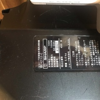 中古　シャープ　POWER CYCLONE EC-CT12の画像