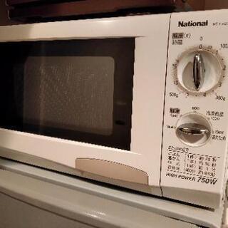 引っ越し処分品0円〜1,000円！電子レンジ。