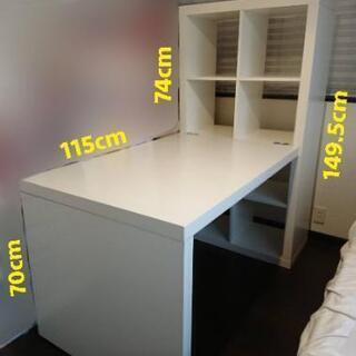 ★ IKEA イケア 机 棚 椅子 セット ★