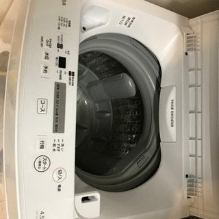 画像詳細　2の画像