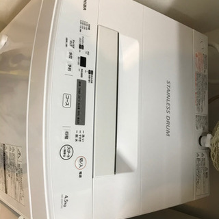 画像詳細　2の画像