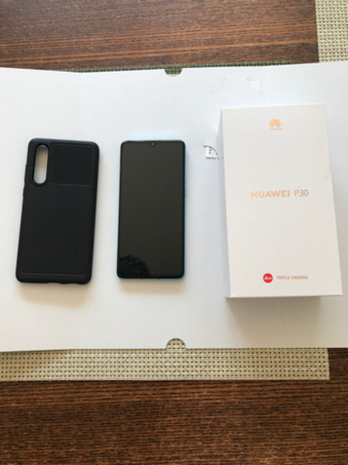 携帯　HUAWEI P30 オーロラ　128GB SIMフリー