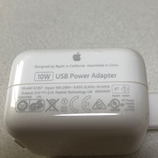 Apple純正 iPhone充電器の画像