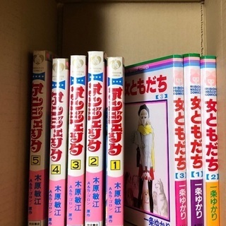 取引中　漫画本　段ボールにまとめて約70冊の画像