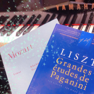 2020年5月限定で ピアノのオンラインレッスン生を募集の画像