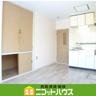※家賃を抑えたい方必見※　　★一人暮らしにちょうどいい1R★　　...