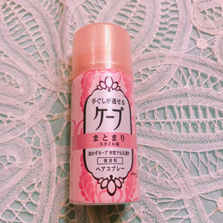 【値下げしました】新品・未使用 ハトムギ化粧水 ナチュリエの画像