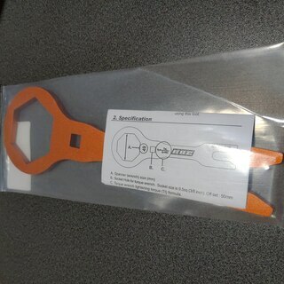 新品未開封！DRC プロフォークキャップレンチ WP 50mmの画像