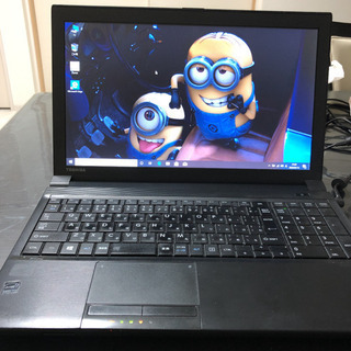 dynabook Satellite B553/J office...