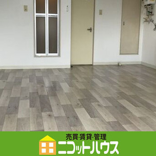 ※家賃を抑えたい方必見※　　★一人暮らしにちょうどいい1R★　広...